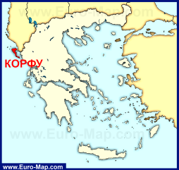 остров Корфу на карте Греции