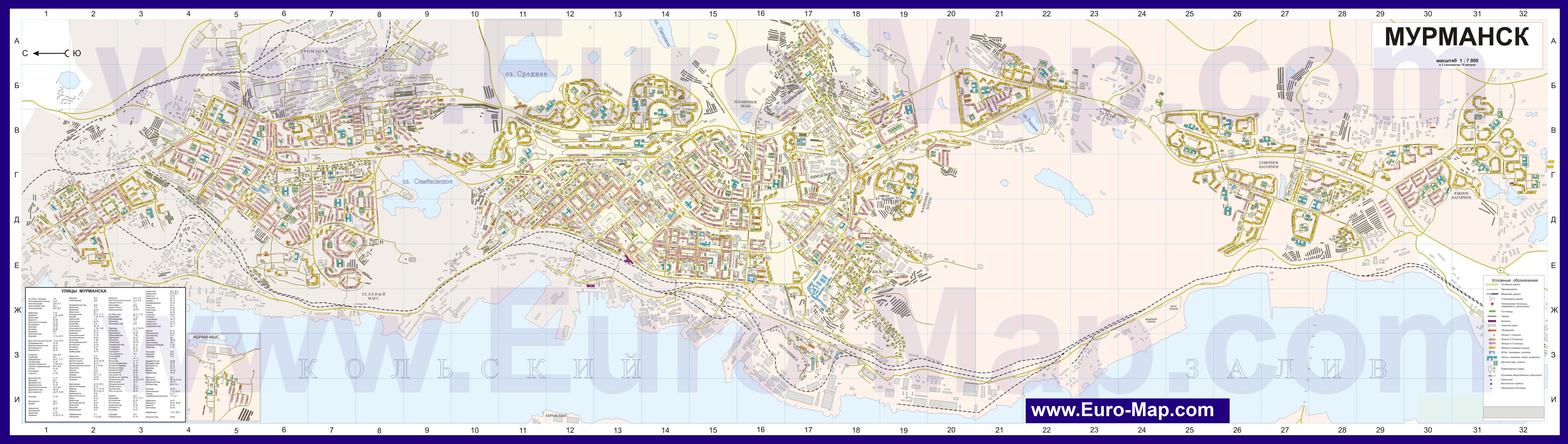Карта Мурманска С Улицами И Номерами Домов