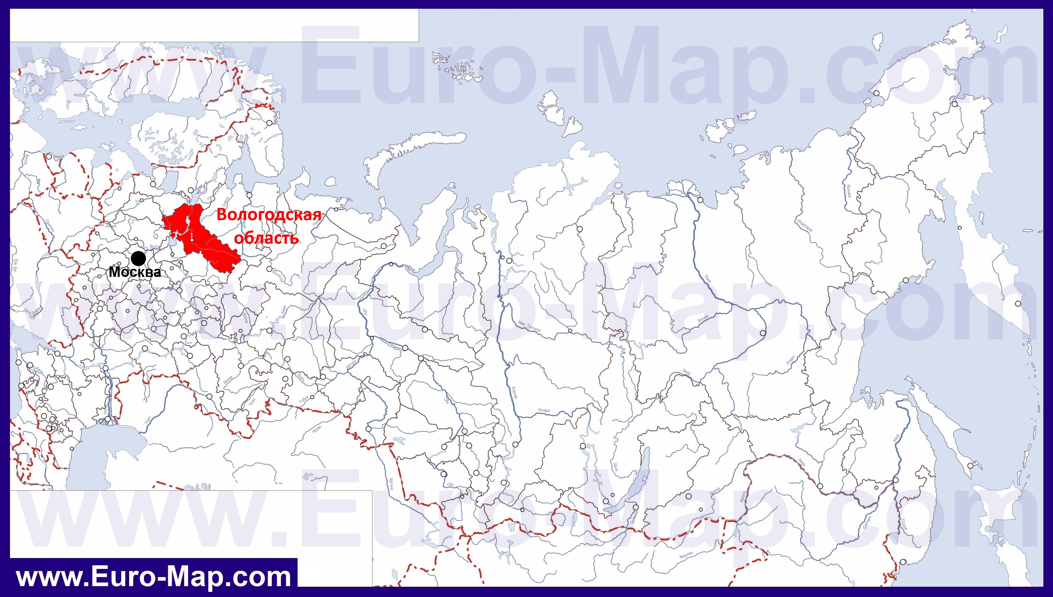 Топографические Карты Вологодской Области