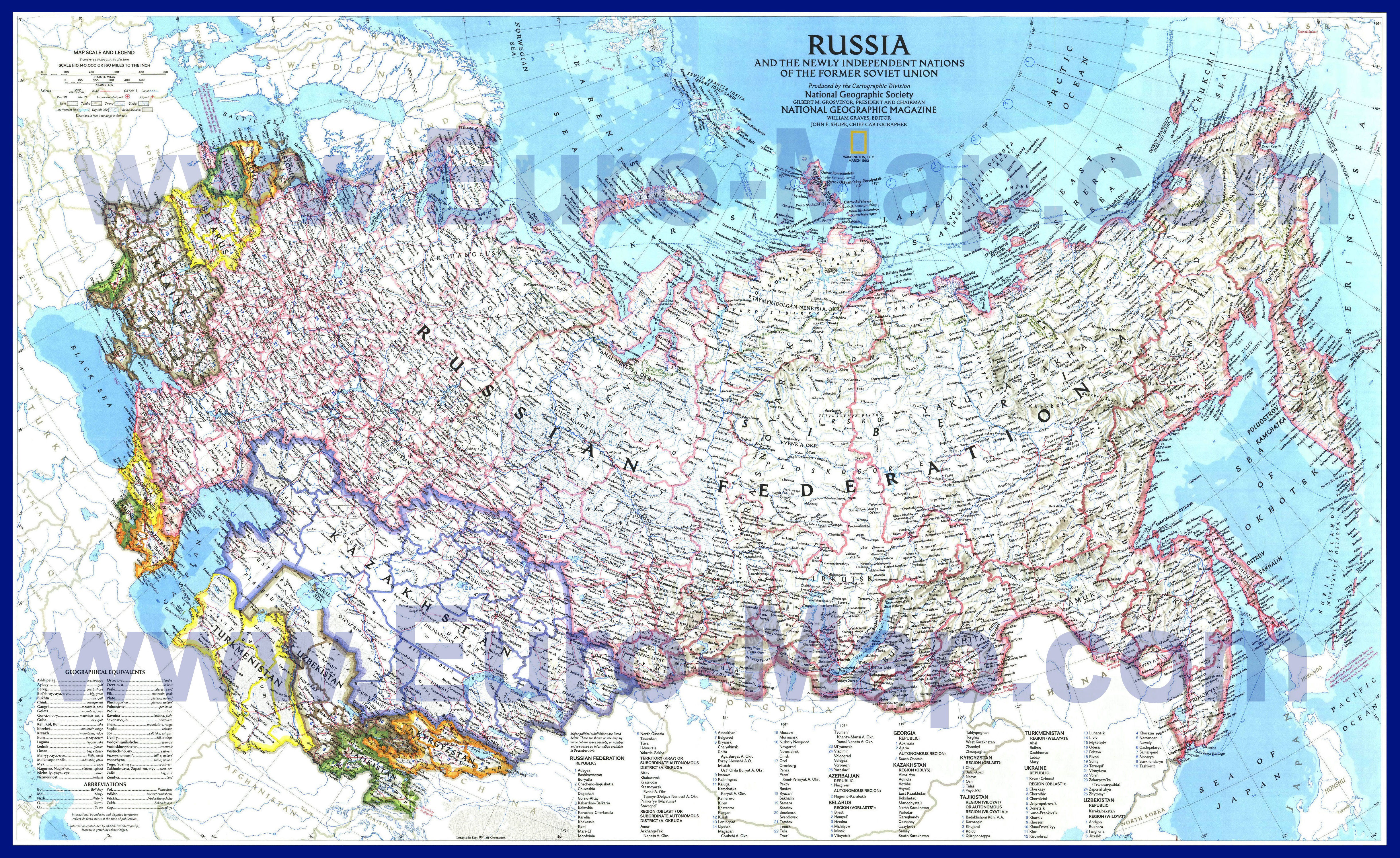 Онлайн-Карта Автомобильных Дорог России