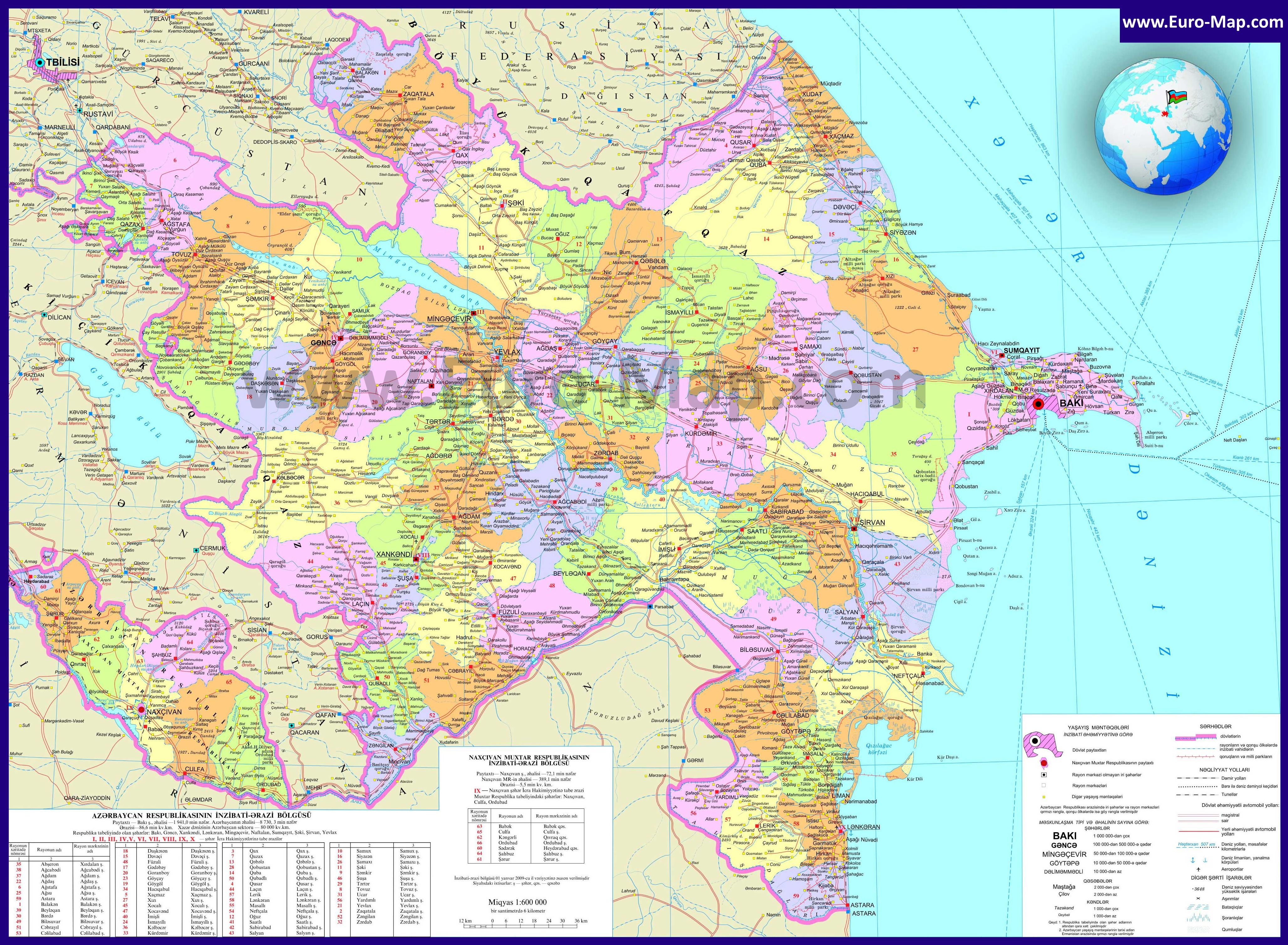 Карта Азербайджана