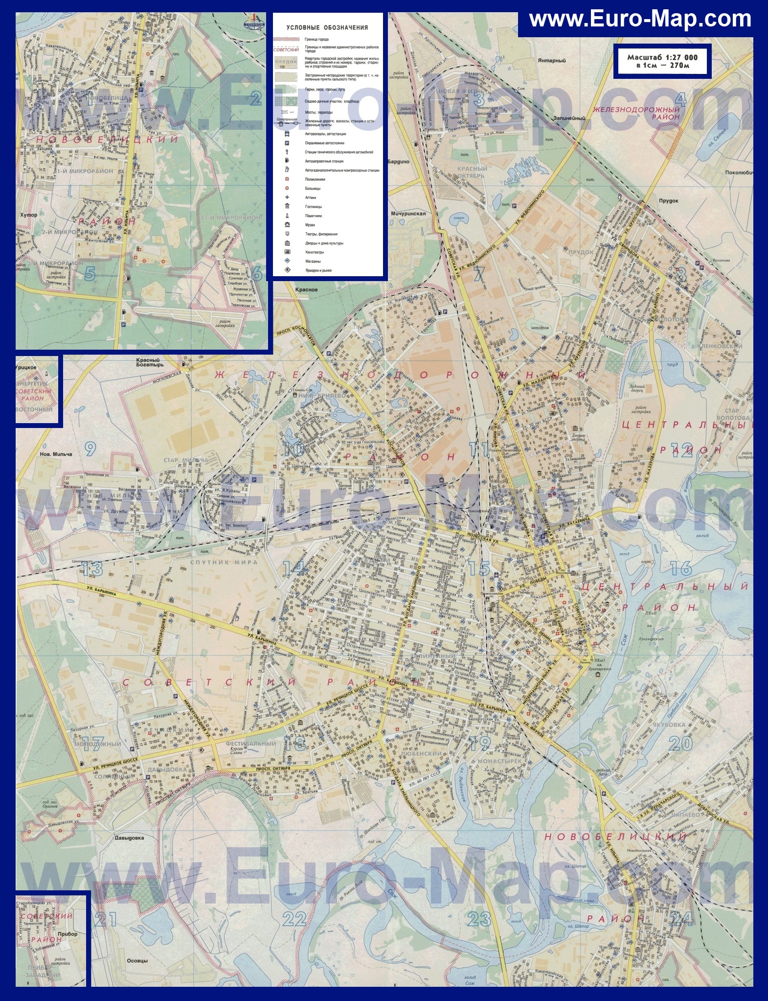 Покажи карту гомеля. Город Гомель на карте. Карта Гомеля с улицами. Районы Гомеля на карте. Гомель карта города с улицами.
