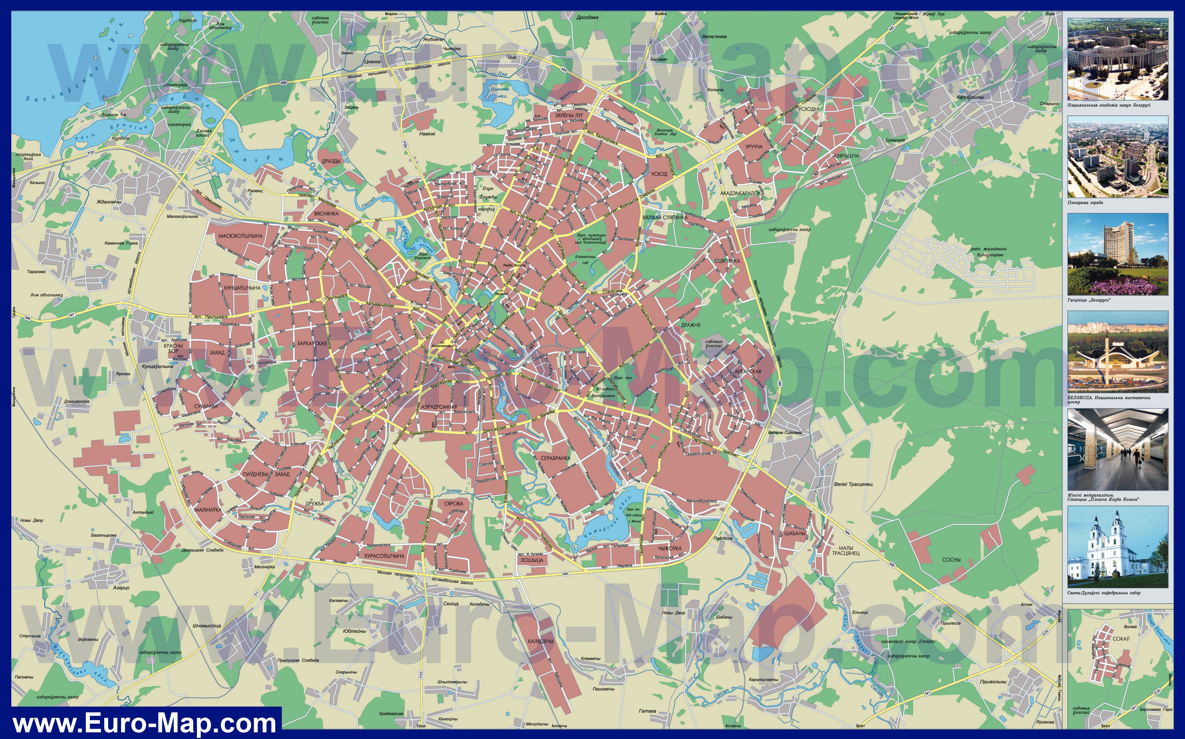 Одинцово карта города с улицами