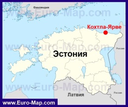 Кохтла-Ярве на карте Эстонии 
