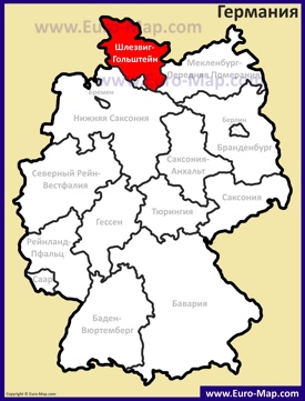 Шлезвиг-Гольштейн на карте Германии