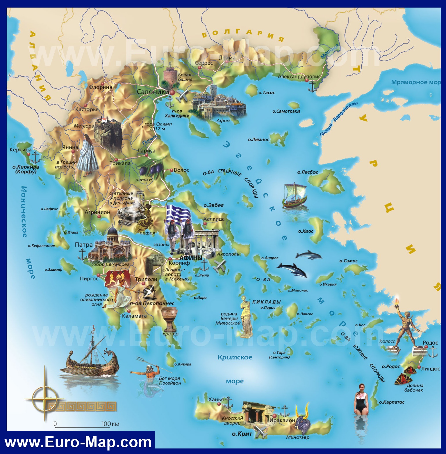 Играть на карте греции играть в онлайн игры бесплатно белка карты