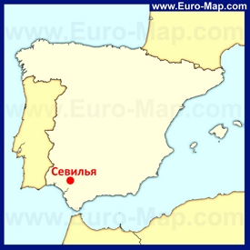 Севилья на карте Испании