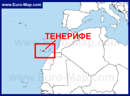 Остров Тенерифе на карте Мира