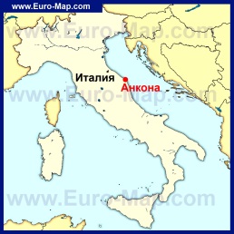 Анкона на карте Италии