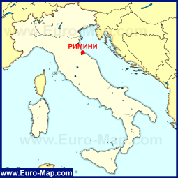 Римини на карте Италии