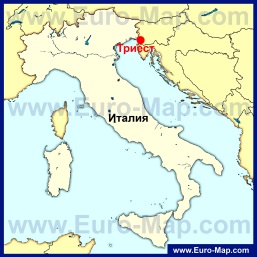 Триест на карте Италии