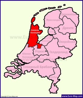 Северная Голландия на карте Нидерландов