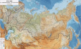 Большая карта России и сопредельных государств