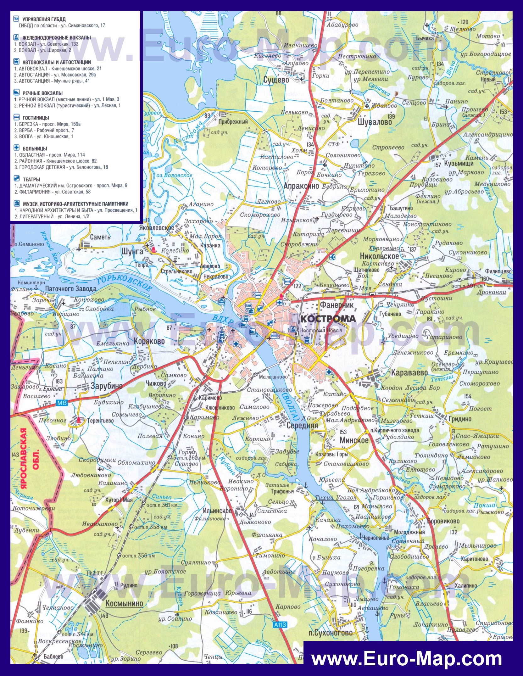 Покажи карту где находится кострома. Карта дорог Кострома. Г Кострома на карте. Город Кострома на карте России. Кострома. Карта города.