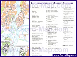 Карта достопримечательностей Великого Новгорода