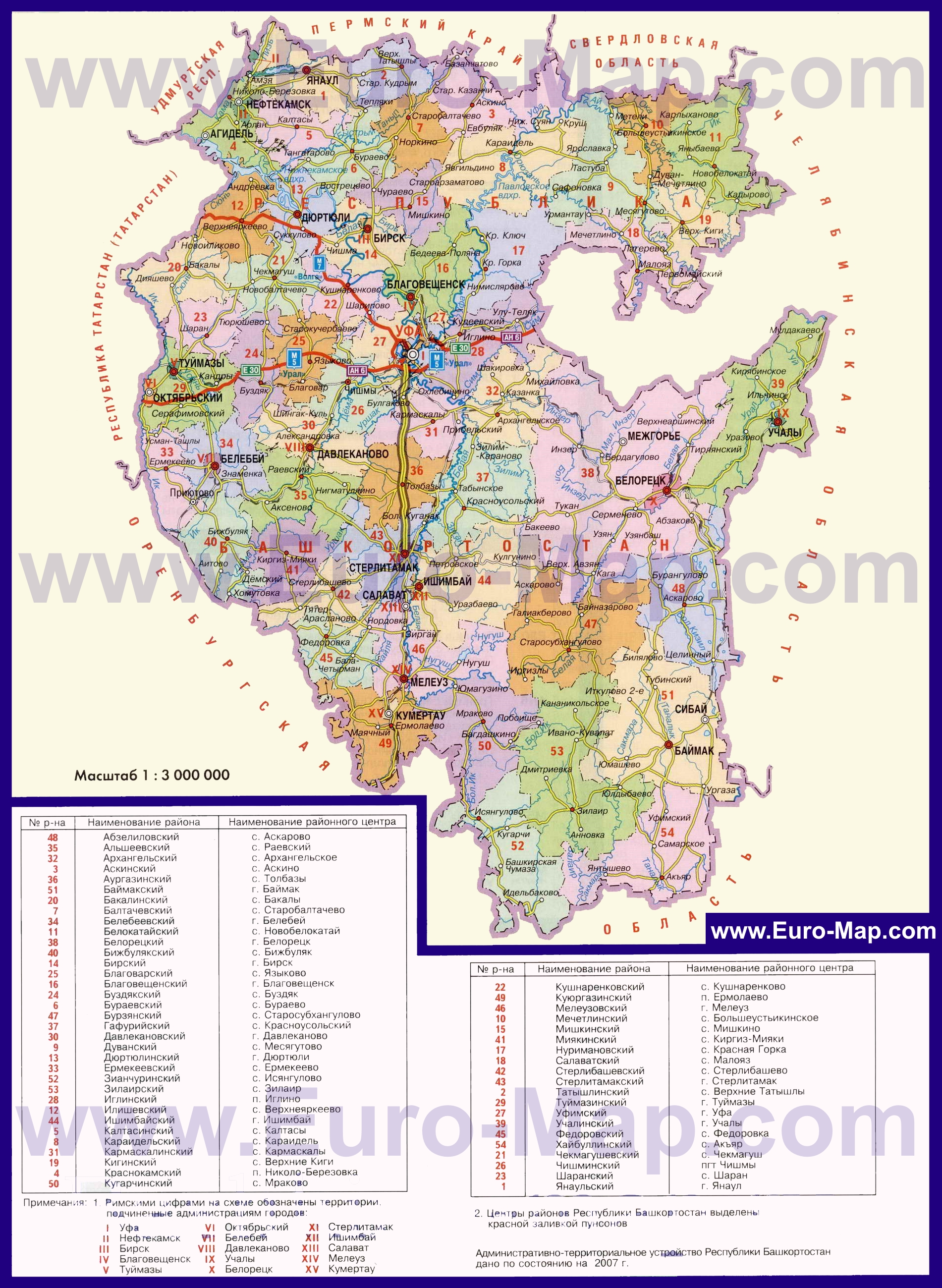 Карта башкирии с городами подробная