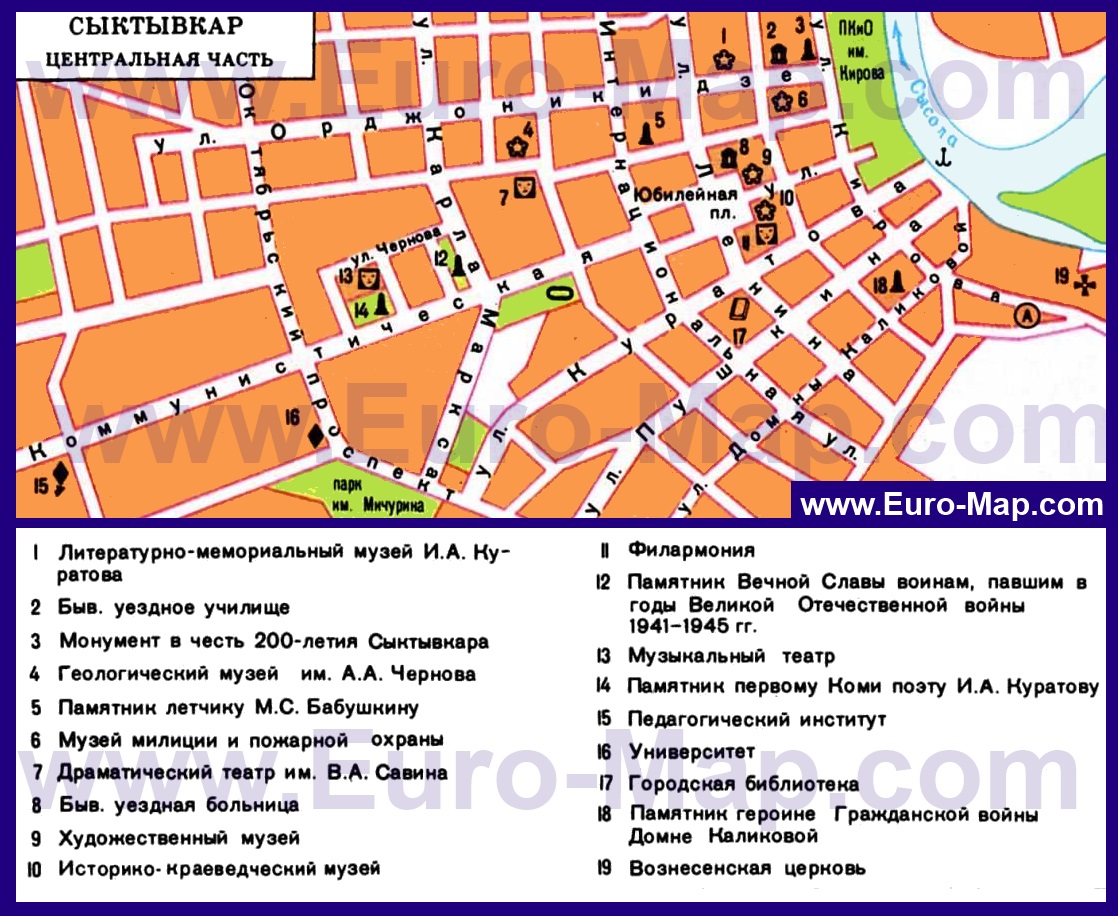 Саров карта города с улицами и номерами