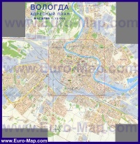 Подробная карта города Вологда