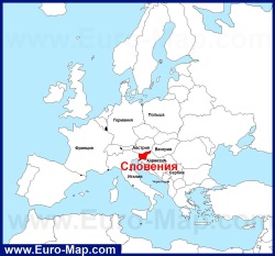 Словения на карте Европы