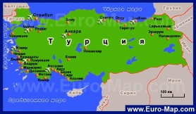 Туристическая карта Турции с курортами