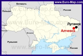 Алчевск на карте Украины