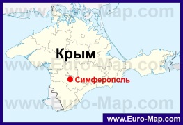Симферополь на карте Крыма