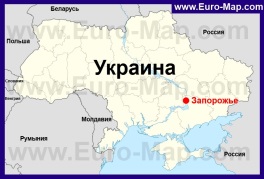Запорожье на карте Украины