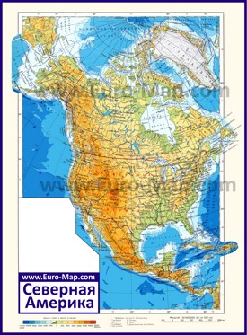 Физическая карта Северной Америки