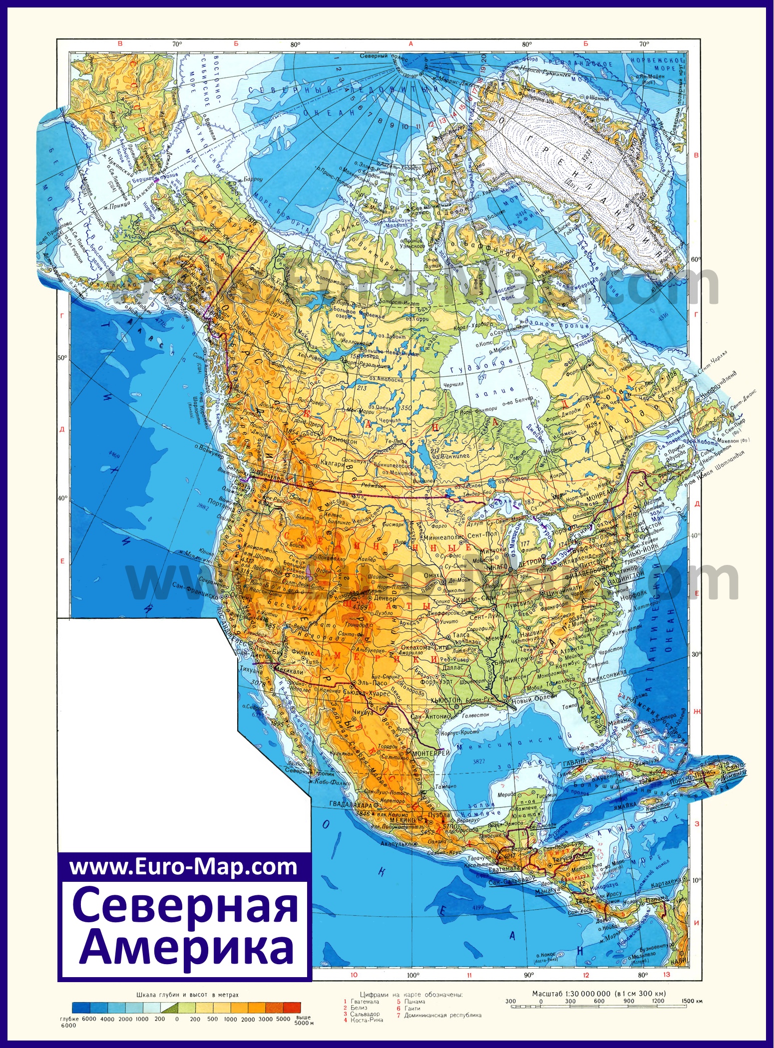 Используя физическую карту северной америки